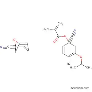 Molecular Structure of 874955-33-6 (2-Propenoic acid, 2-methyl-,
(1-methyl-1,2-ethanediyl)bis[nitrilomethylidyne(3-hydroxy-4,1-phenylene
)] ester)