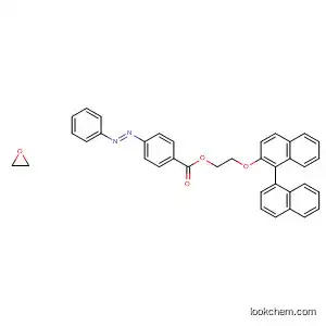 Molecular Structure of 880015-91-8 (Benzoic acid, 4-[(1E)-phenylazo]-,
(1R)-[1,1'-binaphthalene]-2,2'-diylbis(oxy-2,1-ethanediyl) ester)