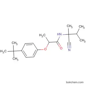 Propanamide,
N-(1-cyano-1,2-dimethylpropyl)-2-[4-(1,1-dimethylethyl)phenoxy]-