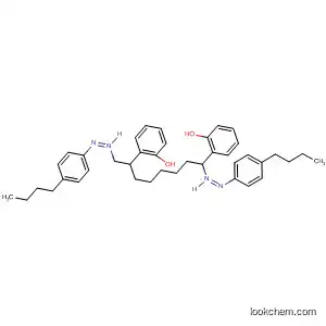Molecular Structure of 116245-60-4 (Diazene,
1,1'-[1,8-octanediylbis(oxy-4,1-phenylene)]bis[2-(4-butylphenyl)-)