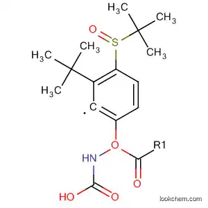 Carbamic acid, [4-[(1,1-dimethylethyl)sulfinyl]phenyl]-, 1,1-dimethylethyl
ester