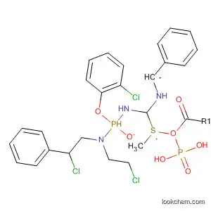 Molecular Structure of 194806-44-5 (Phosphonic acid,
[8-chloro-6-(2-chloroethyl)-5-(2-chlorophenoxy)-1-methyl-5-oxido-3-thiox
o-2,4,6-triaza-5-phosphaoct-1-yl]-, diphenyl ester)