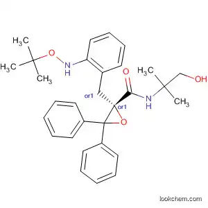 Oxiranecarboxamide,
2-[(R)-[(1,1-dimethylethyl)hydroxyamino]phenylmethyl]-N-(2-hydroxy-1,1-
dimethylethyl)-3,3-diphenyl-, (2S)-rel-