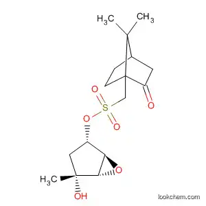 Molecular Structure of 683218-64-6 (Bicyclo[2.2.1]heptane-1-methanesulfonic acid, 7,7-dimethyl-2-oxo-,
(1R,2S,4R,5S)-4-hydroxy-4-methyl-6-oxabicyclo[3.1.0]hex-2-yl ester,
(1S,4R)-)