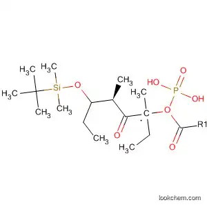 Phosphonic acid,
[(3R)-4-[[(1,1-dimethylethyl)dimethylsilyl]oxy]-1,3-dimethyl-2-oxobutyl]-,
diethyl ester