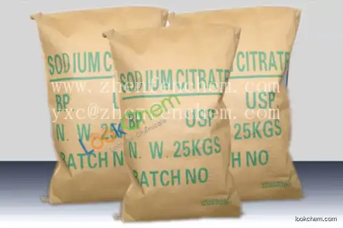Trisodium citrate anhydrous