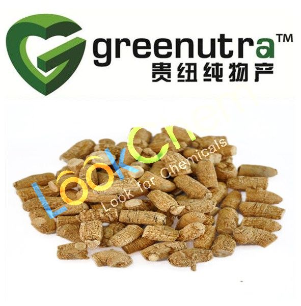 First-class American ginseng extract 50647-08-0 with perfect after sell service