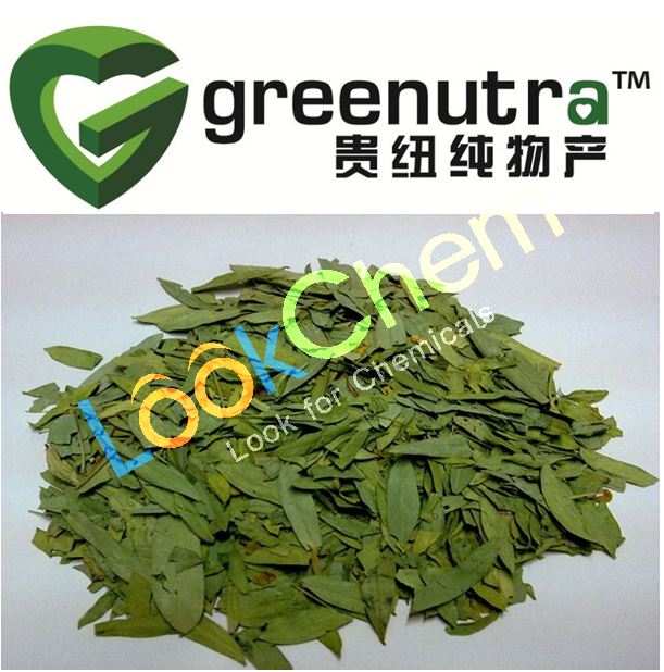 Senna leaf extract 85085-71-8 leading industry with  best service
