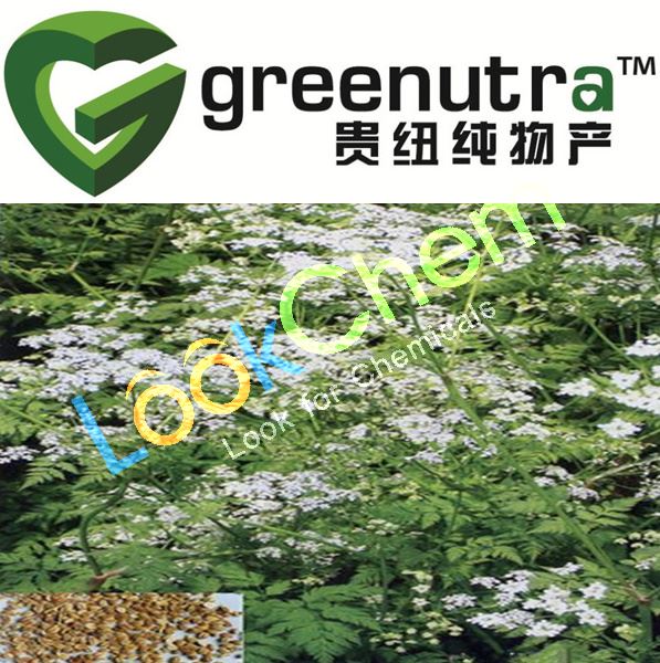 Best quality Fructus cnidii extract 484-12-8 in bulk supply 