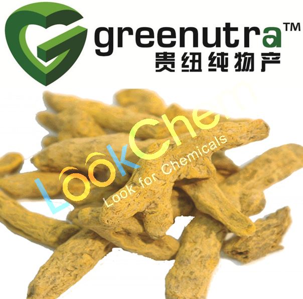 Quality guaranteed Turmeric extract 458-37-7 for sale