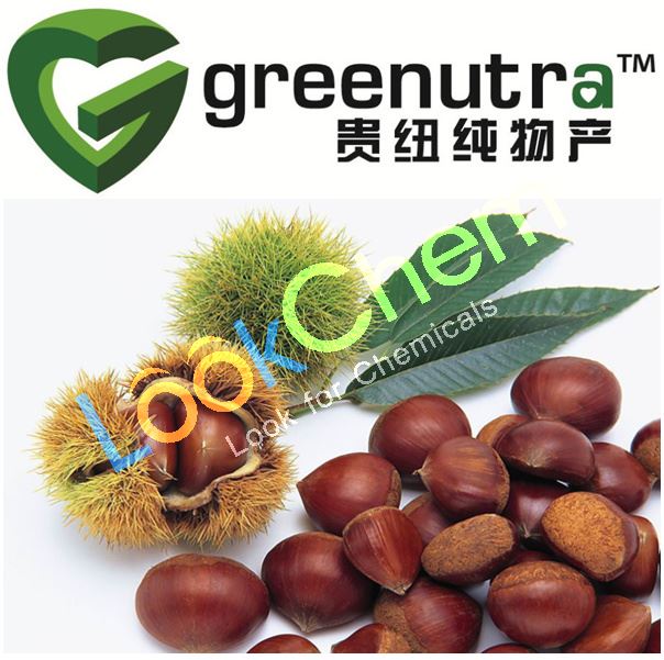 excellent quality horse chestnut extract 66778-17-4 with negotiable price