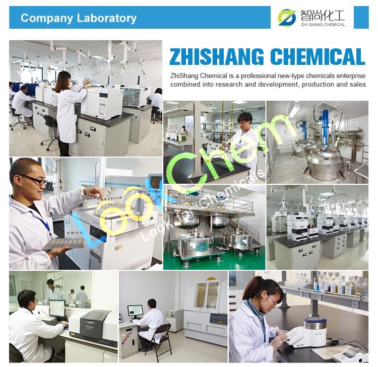 High purity factory supply 2,4'-Dichlorobenzophenone CAS:85-29-0 with best price5