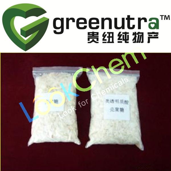 Large production capicity Chitosan 9012-76-4 factory