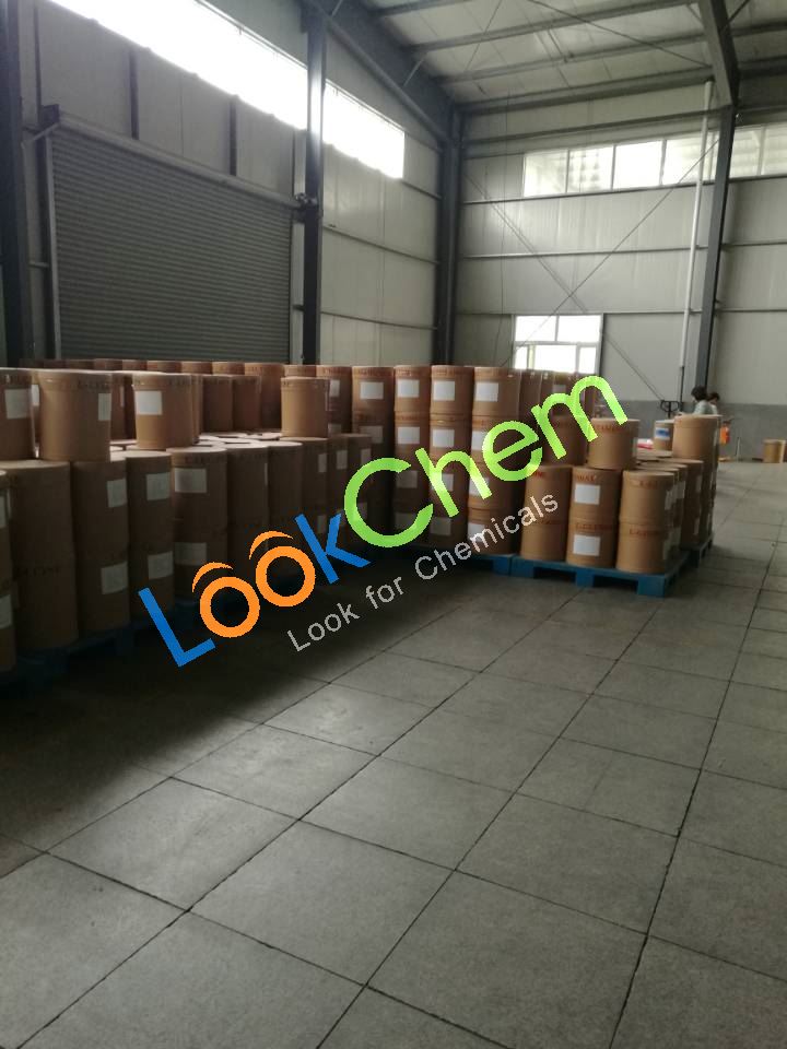 High purity factory supply 2,4'-Dichlorobenzophenone CAS:85-29-0 with best price1