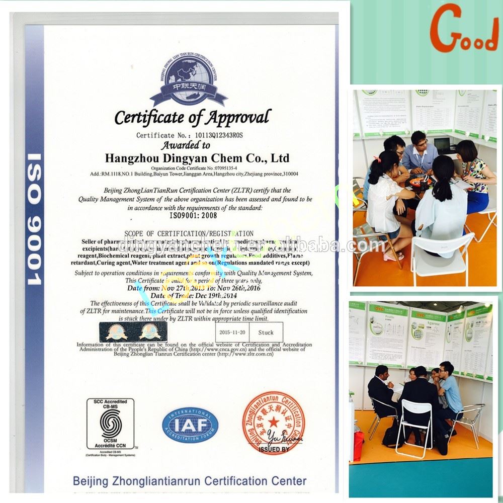 Our company  has passed has passed the ISO9001:2008 . The high-quality products of our company is sell well in more than 60 countries such as North America Western Europe ,southeast Asia , central and South America. Now we have established long-term stable relations of cooperation with the pharmaceutical enterprises of Europe