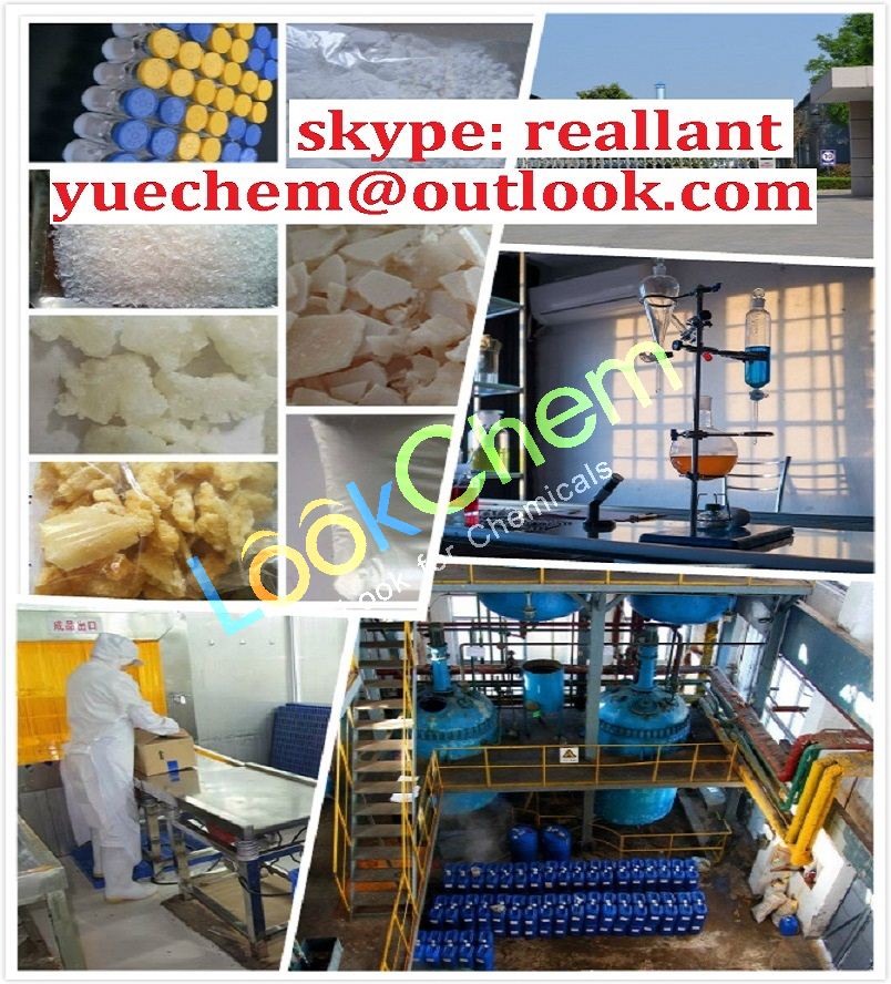 manufacturer of sulfamide 99%MIN 7803-58-9 in bulk price
