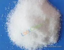 Sodium citrate(68-04-2)