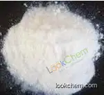 Propacetamol hydrochloride(66532-86-3)