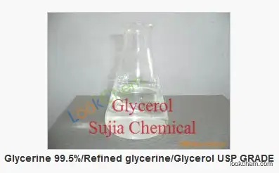 Glycerine(56-81-5)