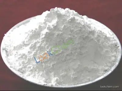 Aluminum oxide