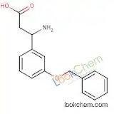 (S)-Cbz-Phenylalaninol(6372-14-1)