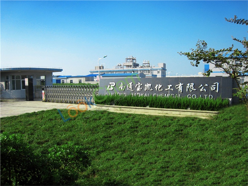 Nantong Baokai Chemical Co.,LTD