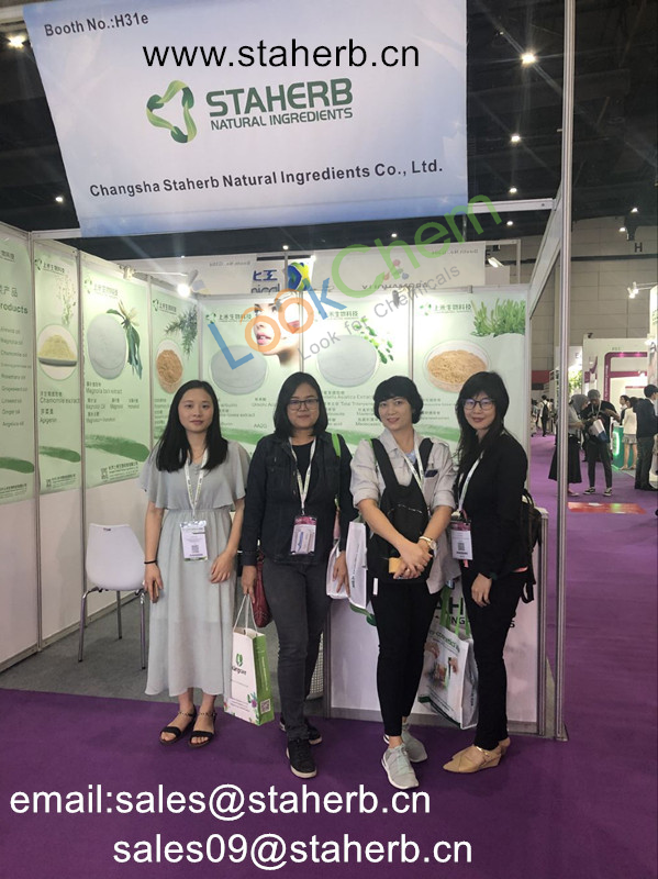 cosmetic  in Asia,Bankok Booth No.:H31e